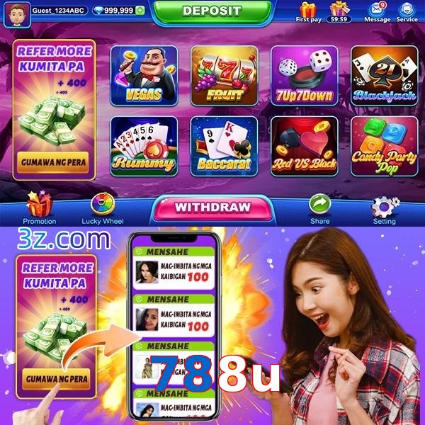 788u