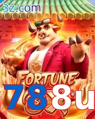 788u