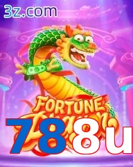 788u