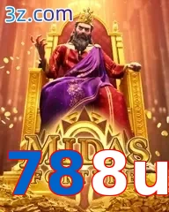 788u